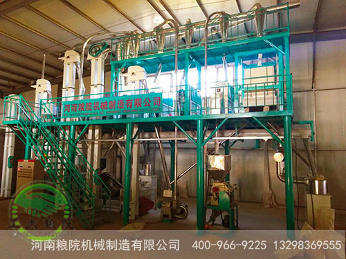 河南糧院為客戶定制的玉米加工設(shè)備